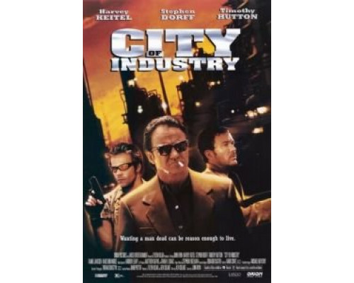 Зона преступности  (фильм 1997) смотреть онлайн