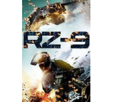 Зона вторжения (2015)