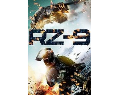 Зона вторжения  (фильм 2015) смотреть онлайн