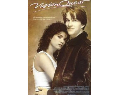 Зрительный поиск  (фильм 1985) смотреть онлайн