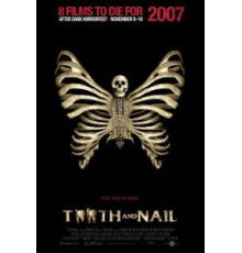 Зуб и ноготь (2007)