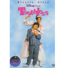 Зубная фея (1997)