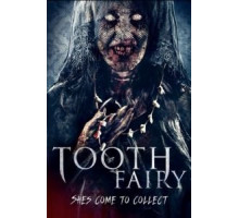 Зубная фея (2019)