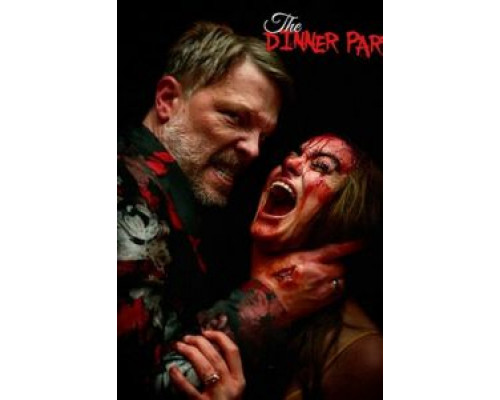 Званый ужин  (фильм 2020) смотреть онлайн