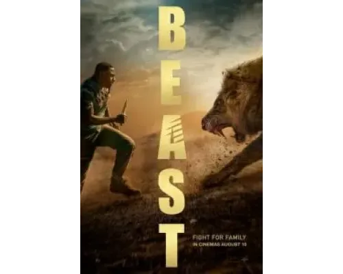 Зверь  (фильм 2022) смотреть онлайн