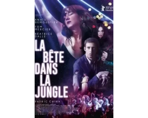 Зверь в Джунглях  (фильм 2023) смотреть онлайн