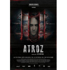 Зверский (2015)