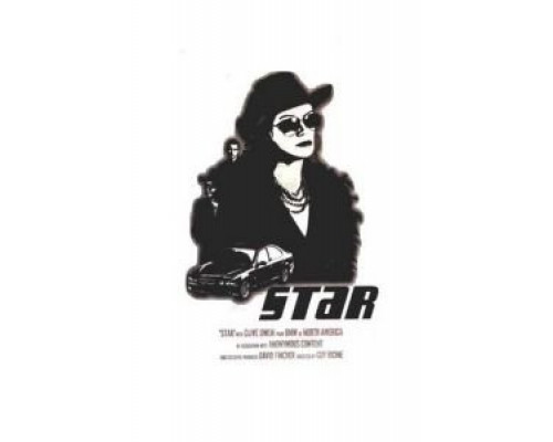 Звезда  (фильм 2001) смотреть онлайн