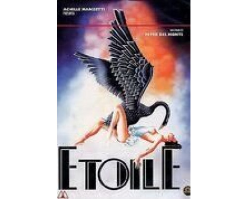 Звезда  (фильм 1989) смотреть онлайн