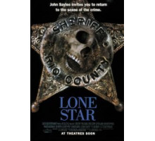 Звезда шерифа (1996)