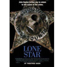 Звезда шерифа (1996)