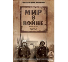 Звёздная пыль (1973)