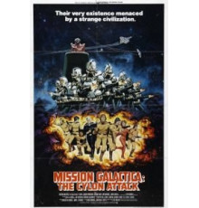 Звездный крейсер Галактика: Атака сайлонов (1979)