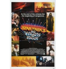 Звездный путь 2: Гнев Хана (1982)