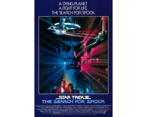 Звездный путь 3: В поисках Спока  (фильм 1984) смотреть онлайн
