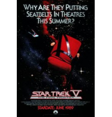 Звездный путь 5: Последний рубеж (1989)