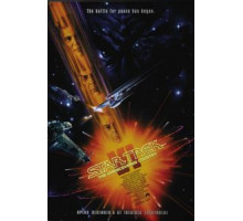 Звездный путь 6: Неоткрытая страна (1991)