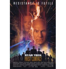 Звездный путь: Первый контакт (1996)