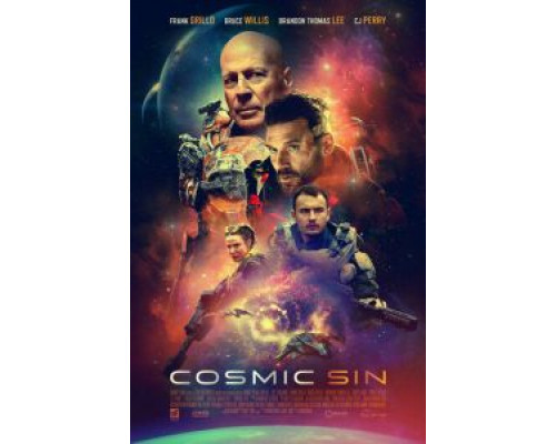 Звездный рубеж  (фильм 2020) смотреть онлайн