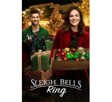 Звон колокольчиков (2016)