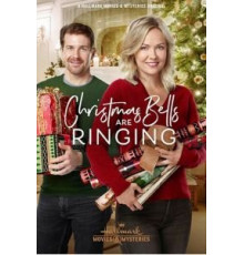 Звон рождественских колоколов (2018)