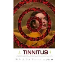 Звон в ушах (2022)