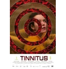 Звон в ушах (2022)