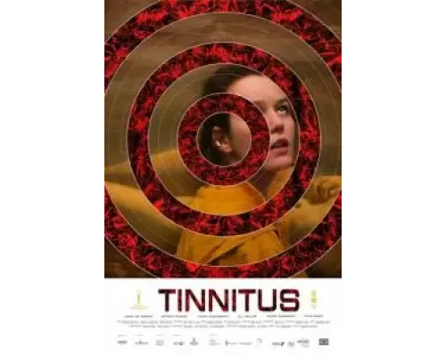Звон в ушах  (фильм 2022) смотреть онлайн