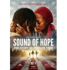 Звук надежды: История Поссум-Трот (2024)