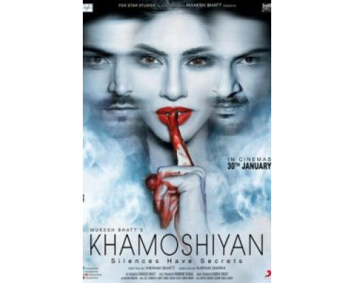 Звуки тишины  (фильм 2015) смотреть онлайн