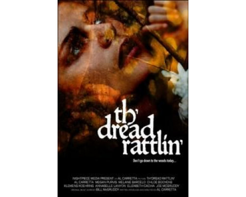 Звуки ужаса  (фильм 2018) смотреть онлайн